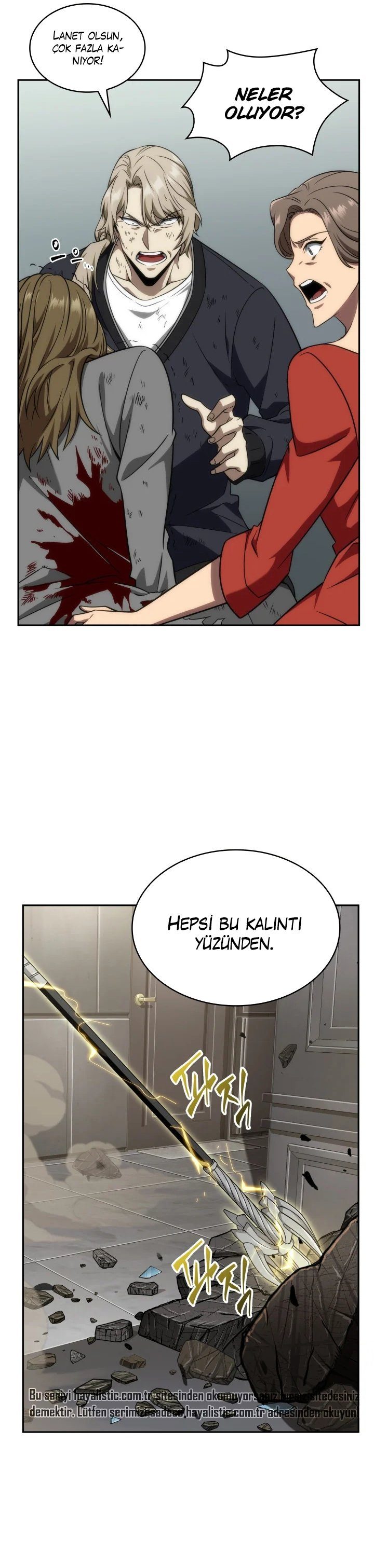 Read Tomb Raider King TR Manga Online
