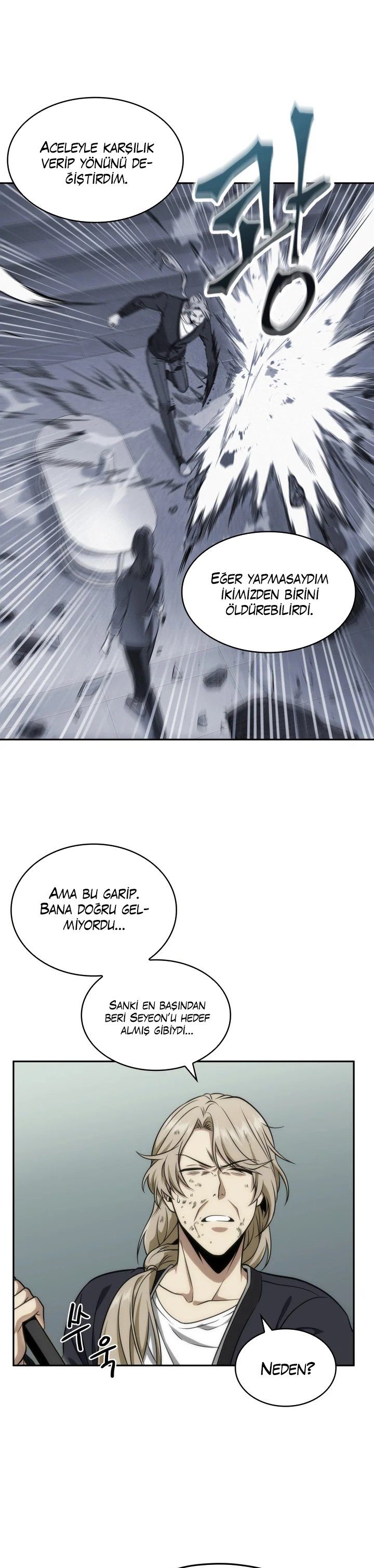 Read Tomb Raider King TR Manga Online