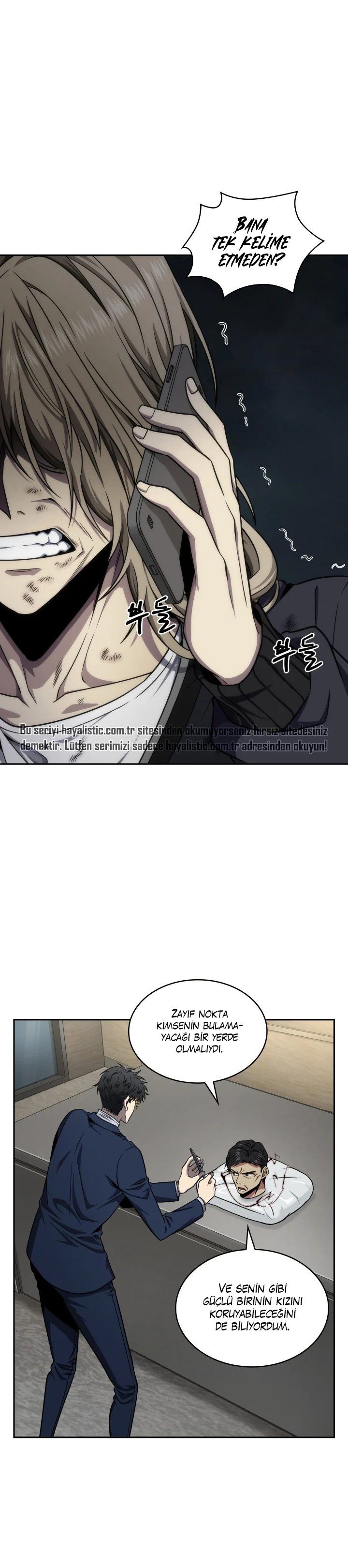 Read Tomb Raider King TR Manga Online