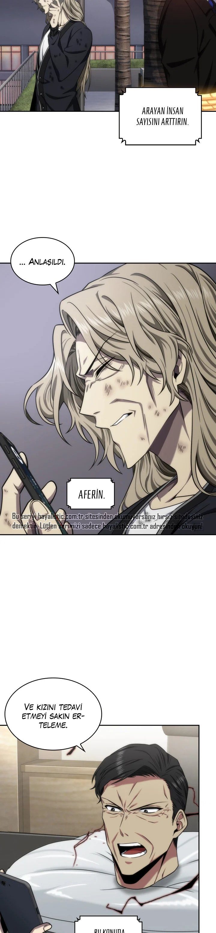 Read Tomb Raider King TR Manga Online