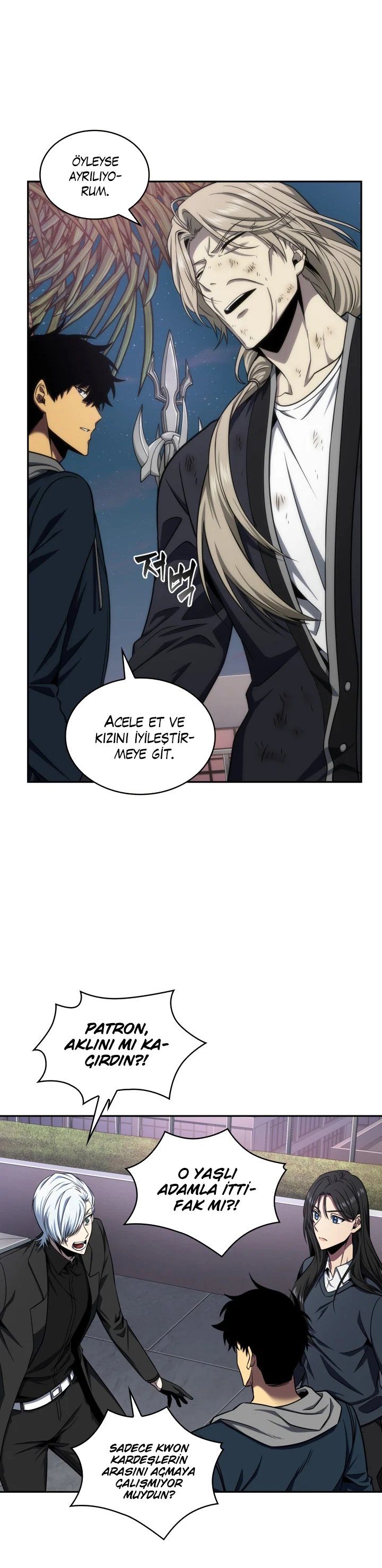 Read Tomb Raider King TR Manga Online