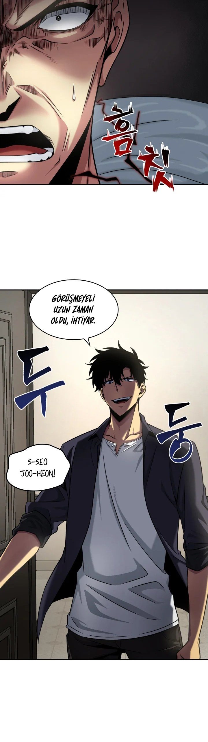 Read Tomb Raider King TR Manga Online
