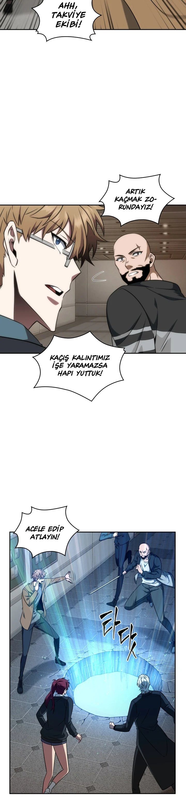 Read Tomb Raider King TR Manga Online