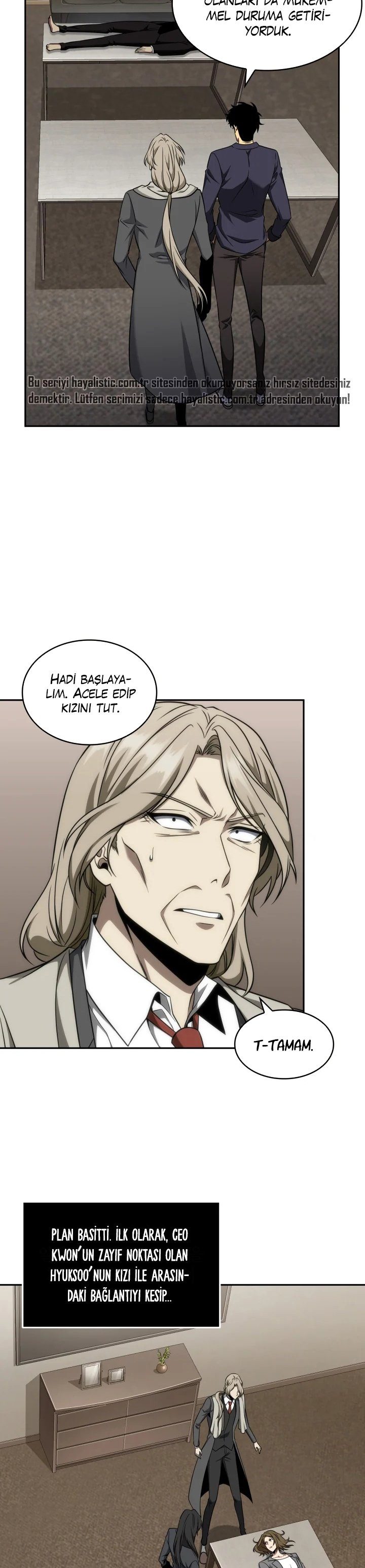 Read Tomb Raider King TR Manga Online