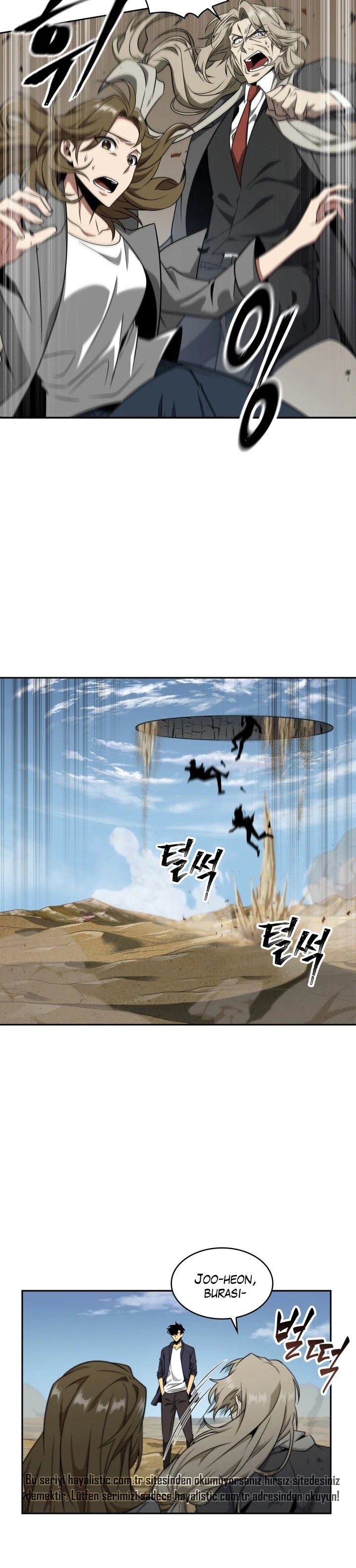 Read Tomb Raider King TR Manga Online
