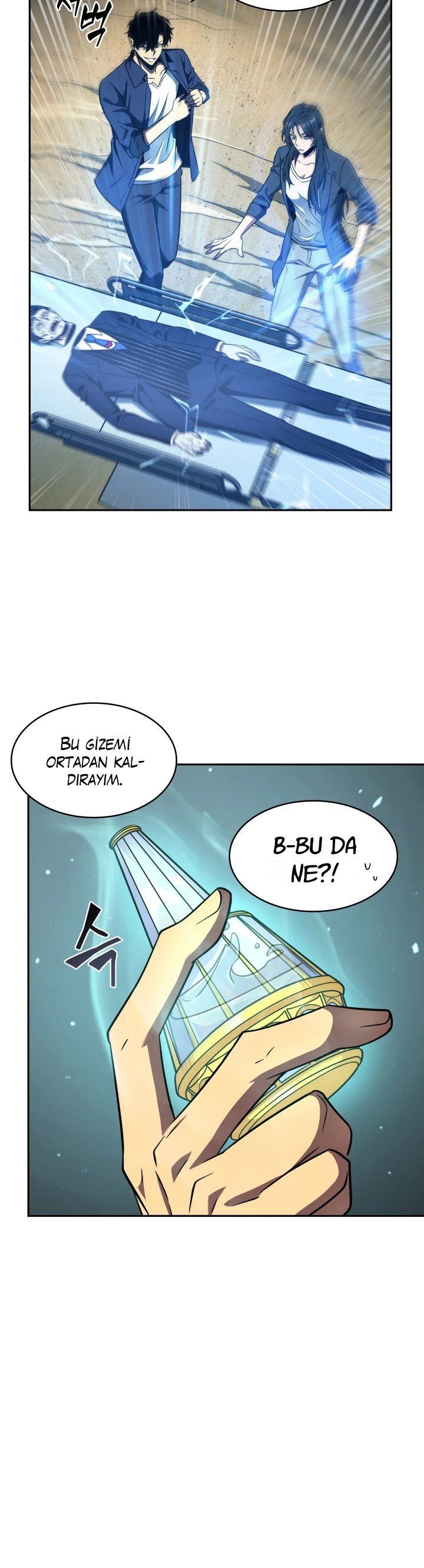 Read Tomb Raider King TR Manga Online