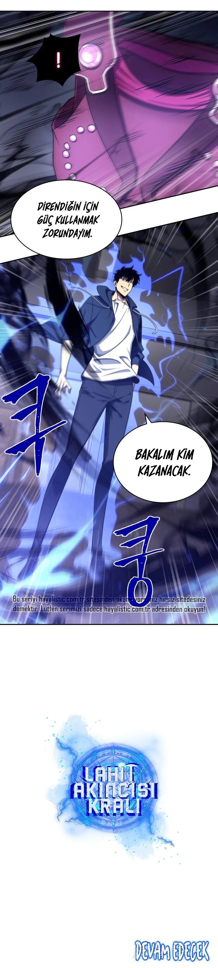 Read Tomb Raider King TR Manga Online