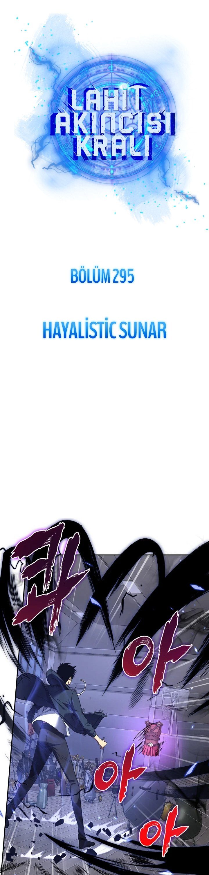 Read Tomb Raider King TR Manga Online