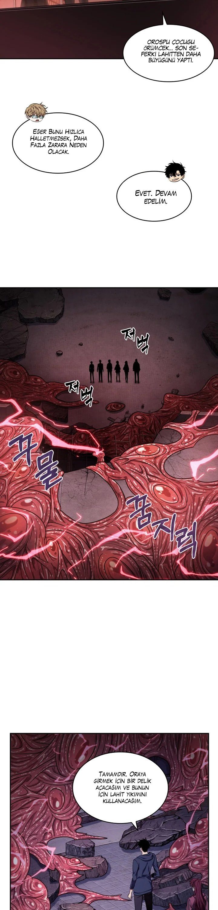 Read Tomb Raider King TR Manga Online