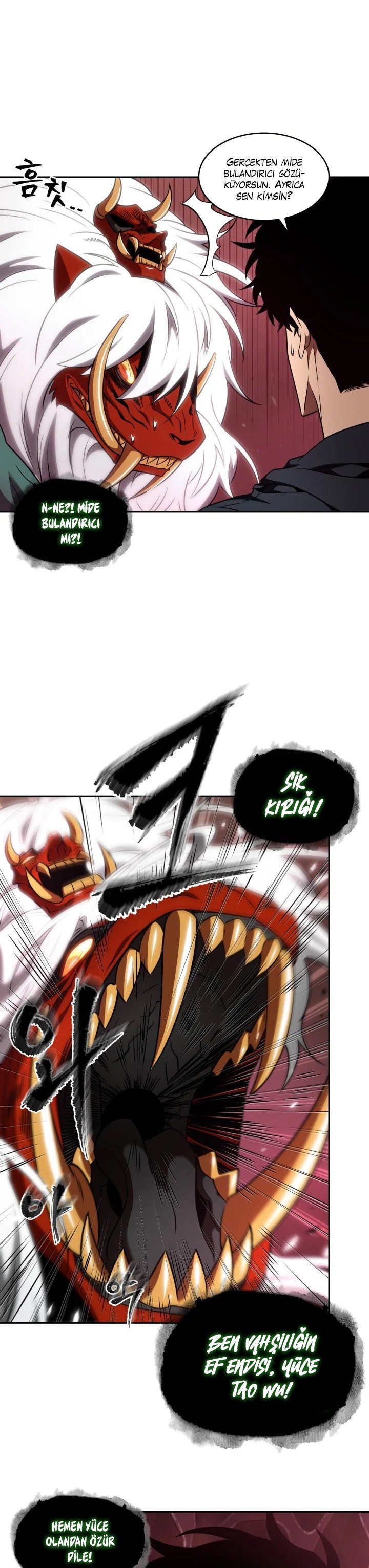 Read Tomb Raider King TR Manga Online