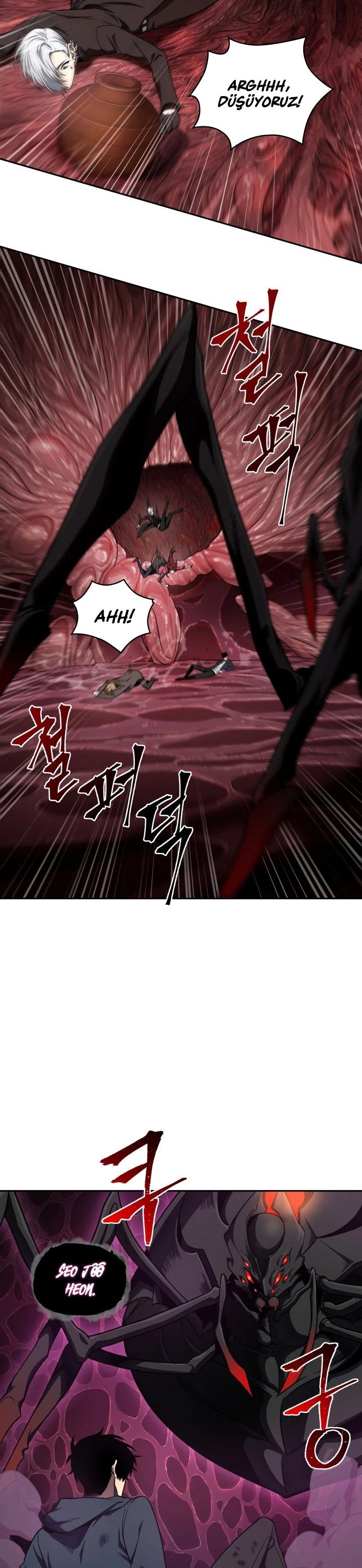 Read Tomb Raider King TR Manga Online
