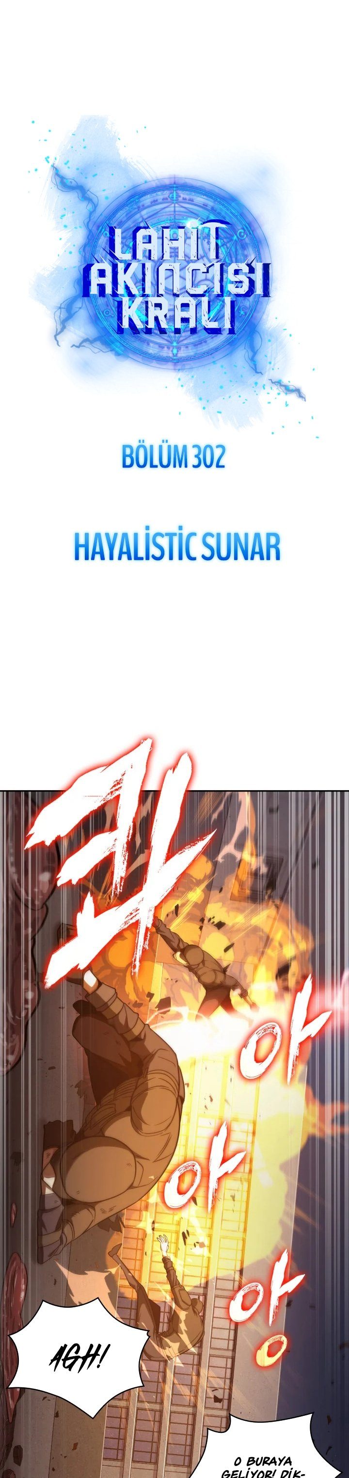 Read Tomb Raider King TR Manga Online