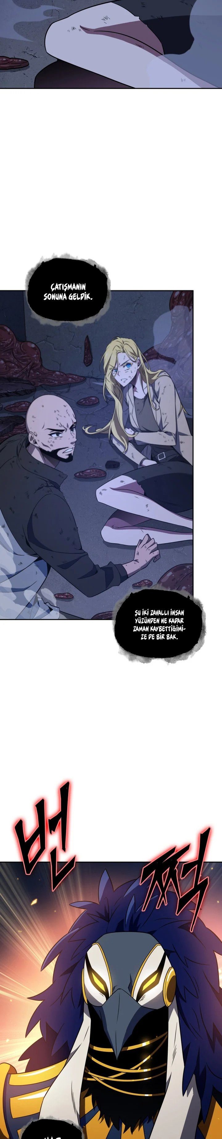 Read Tomb Raider King TR Manga Online
