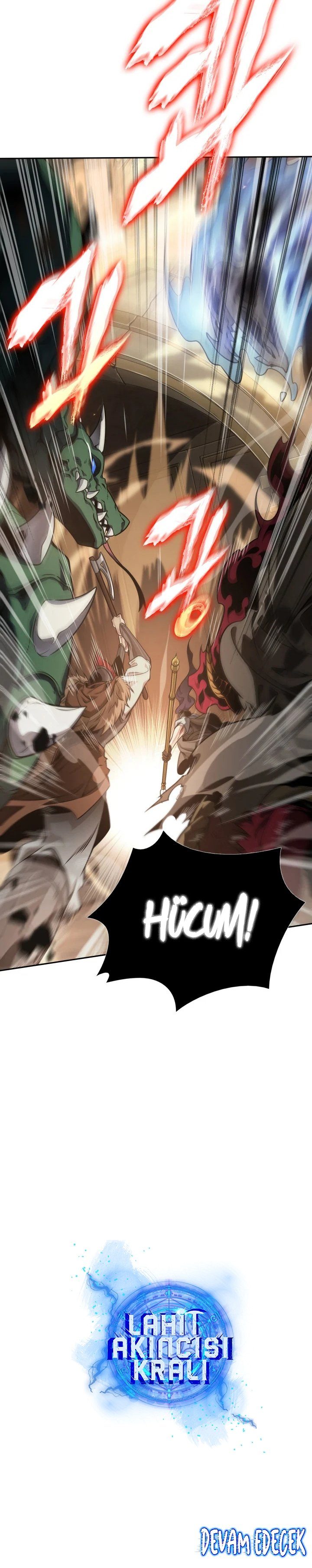 Read Tomb Raider King TR Manga Online