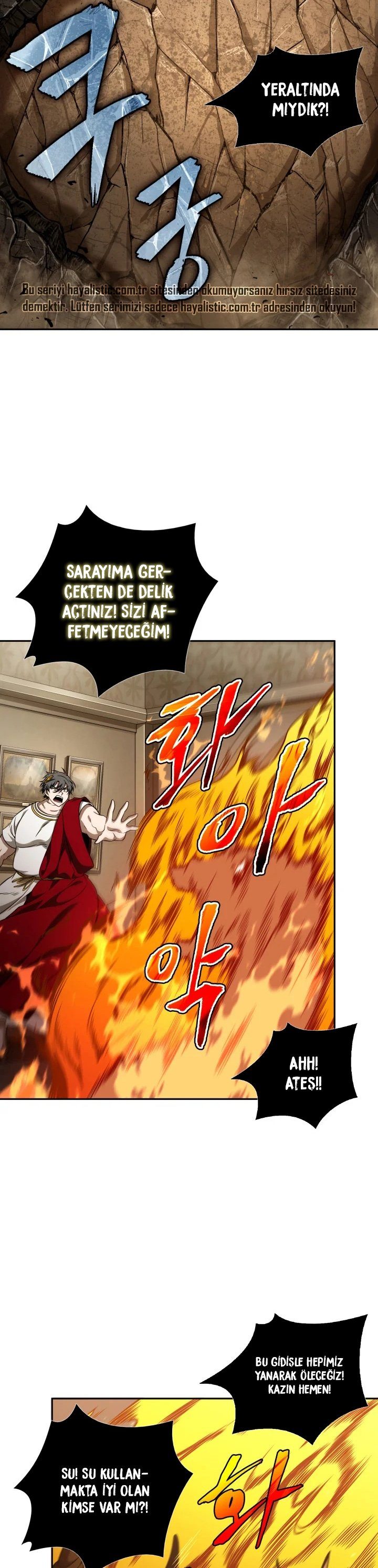 Read Tomb Raider King TR Manga Online