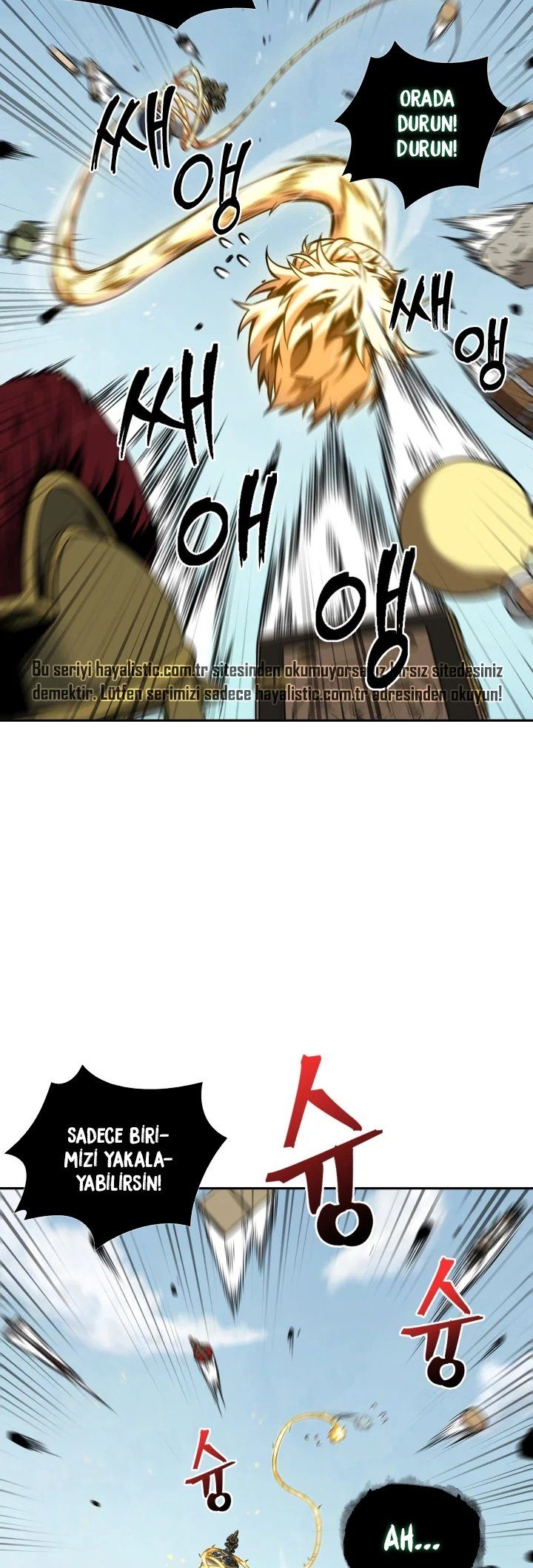 Read Tomb Raider King TR Manga Online