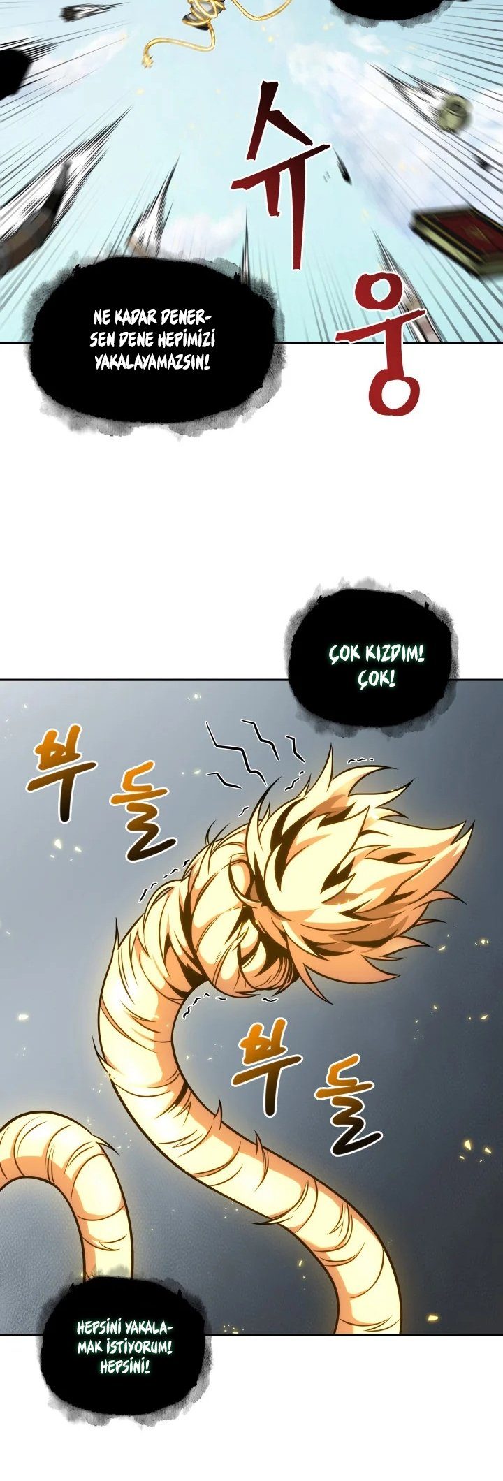 Read Tomb Raider King TR Manga Online