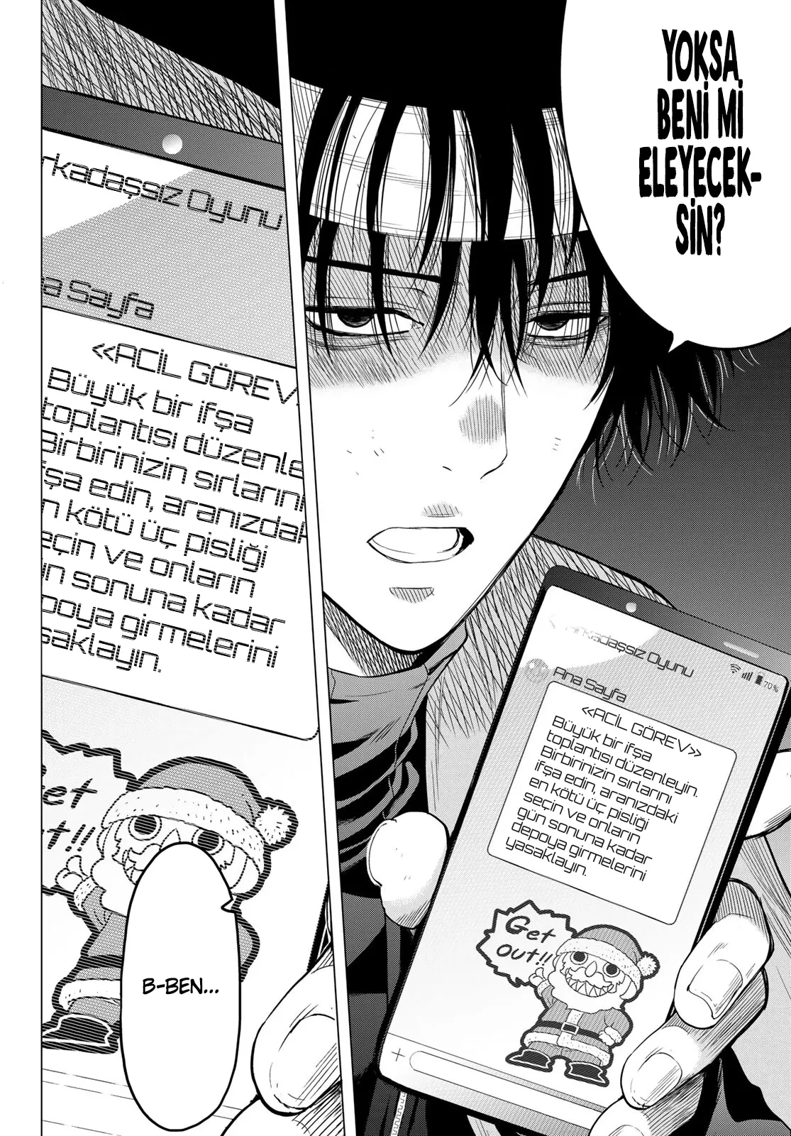 Read Tomodachi Game TR Manga Online