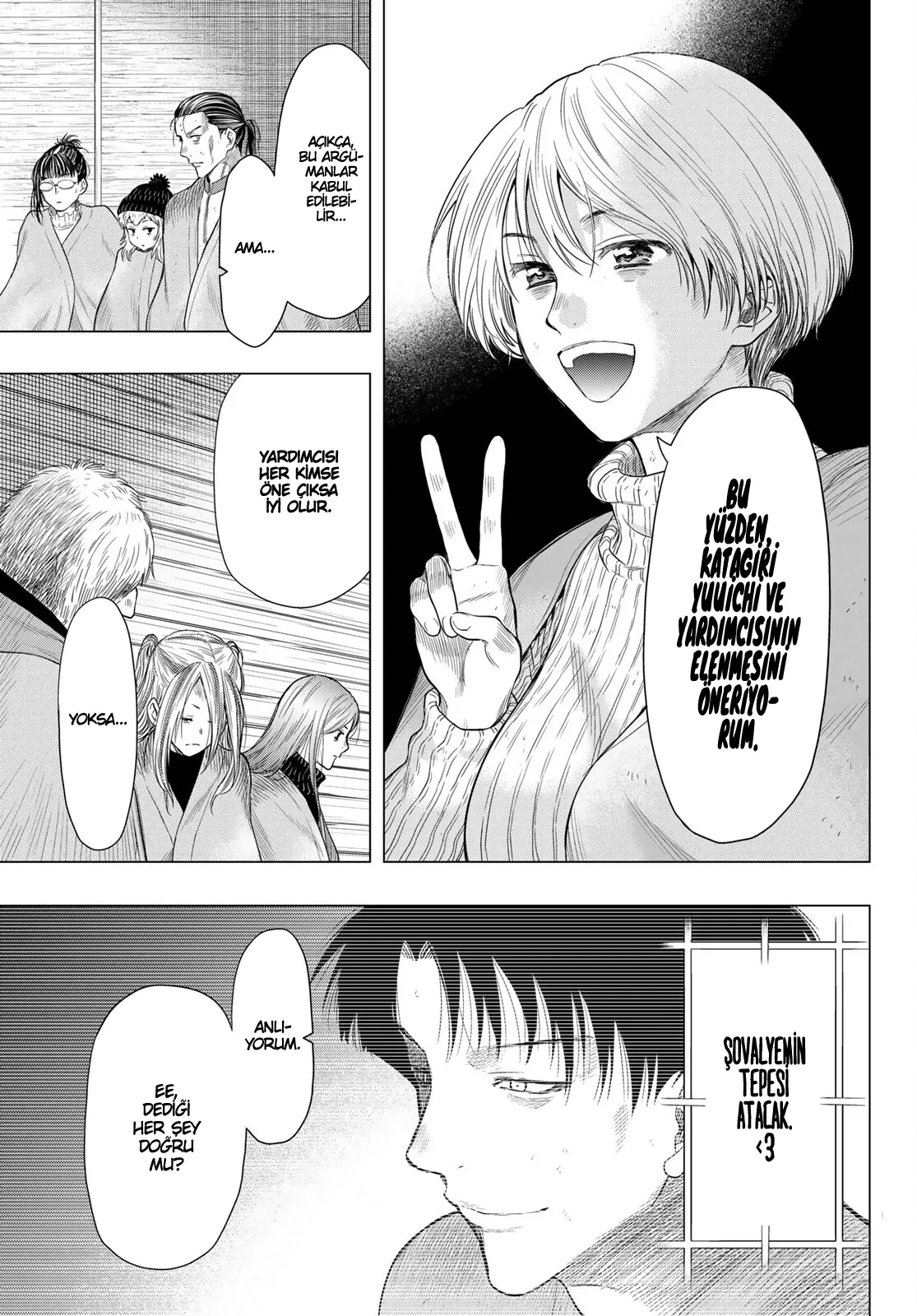 Read Tomodachi Game TR Manga Online