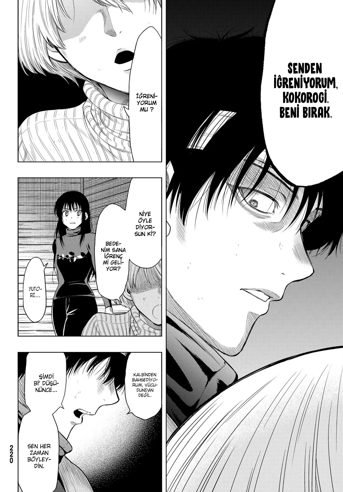 Read Tomodachi Game TR Manga Online