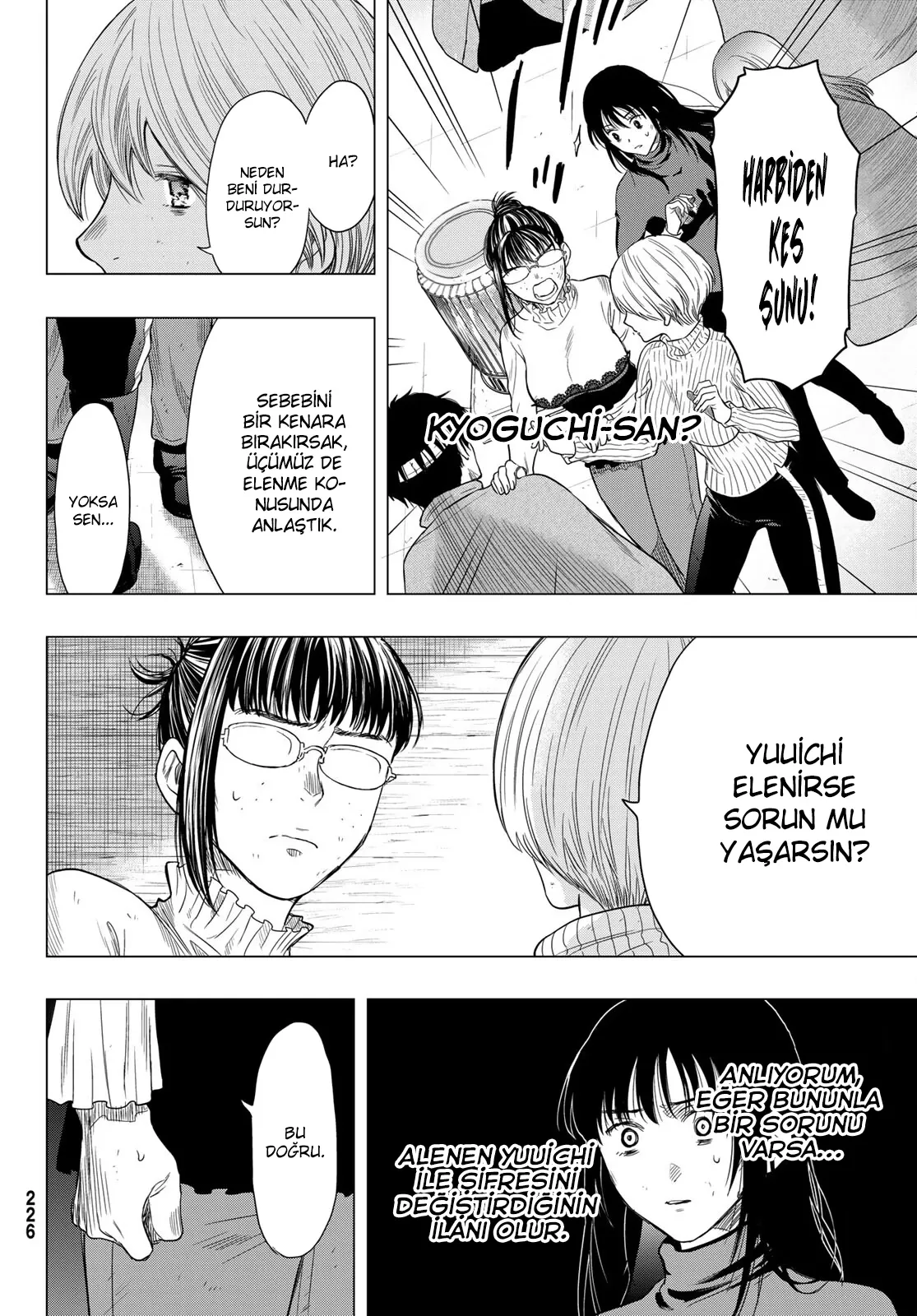 Read Tomodachi Game TR Manga Online