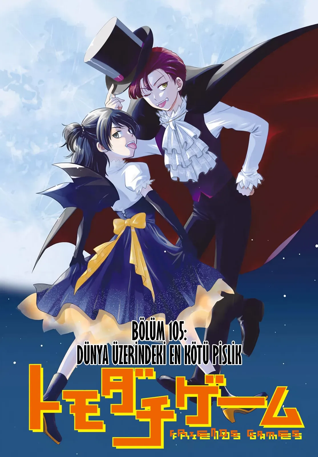 Read Tomodachi Game TR Manga Online