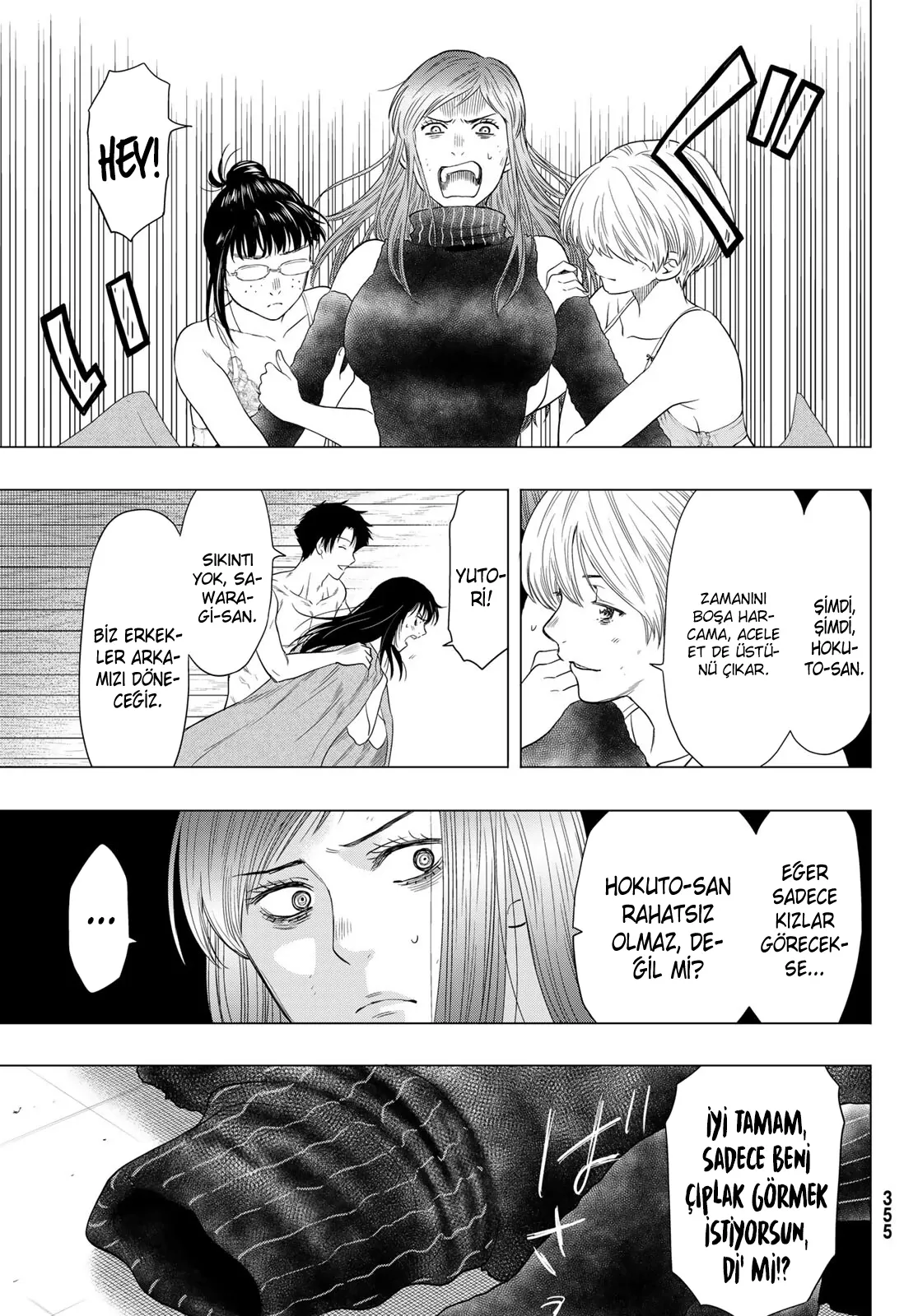 Read Tomodachi Game TR Manga Online