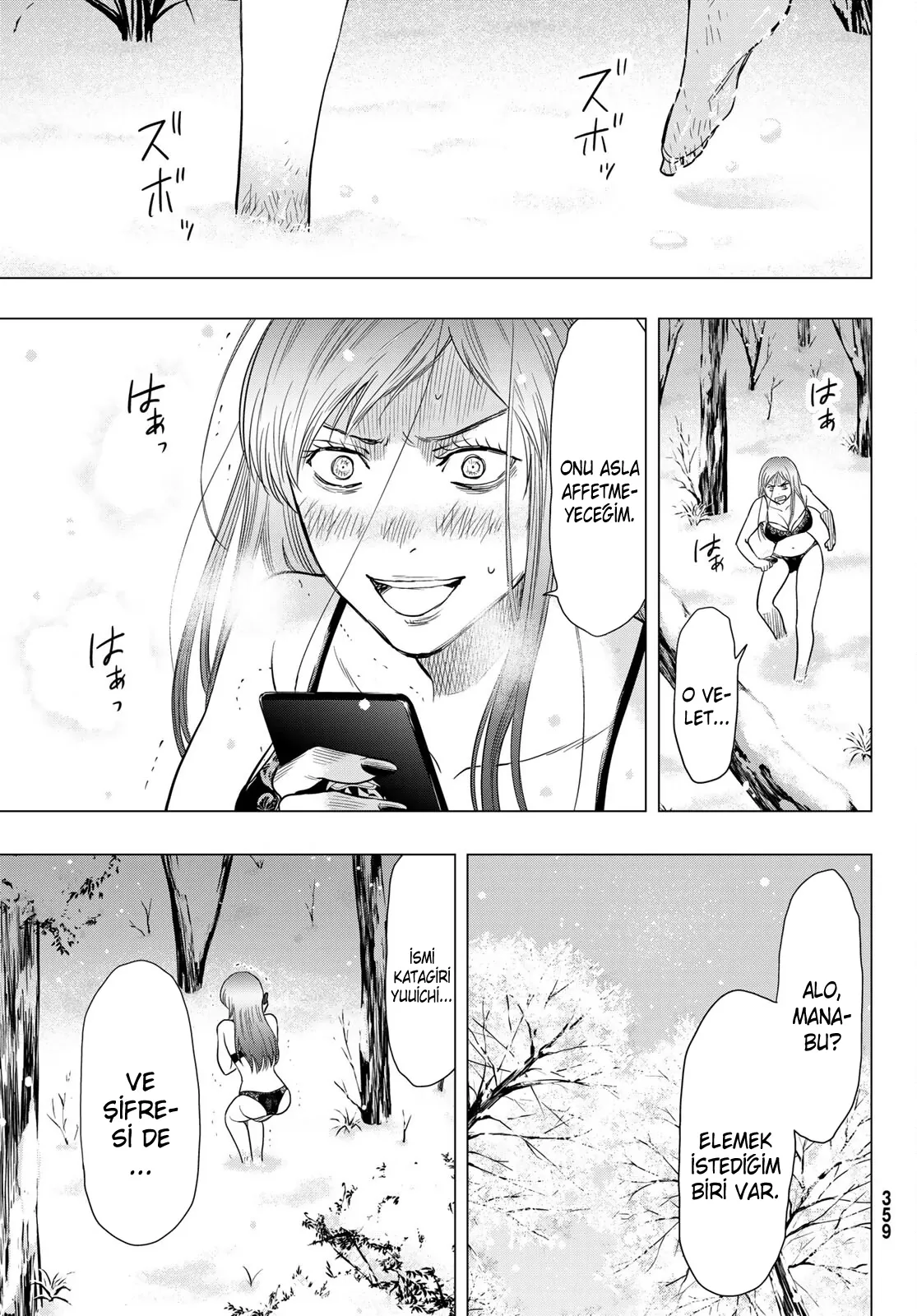 Read Tomodachi Game TR Manga Online