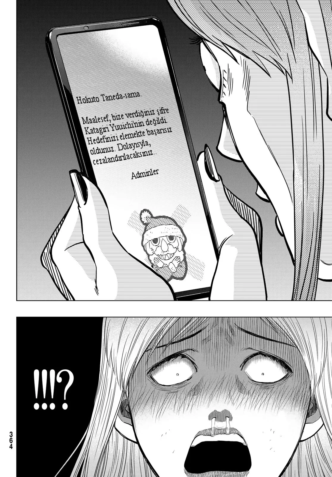 Read Tomodachi Game TR Manga Online