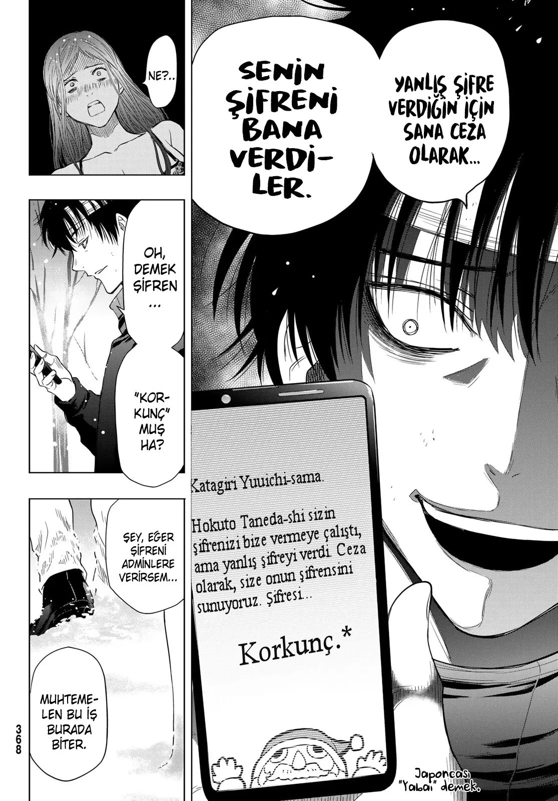 Read Tomodachi Game TR Manga Online