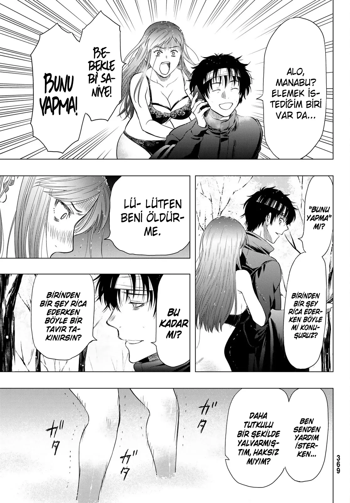 Read Tomodachi Game TR Manga Online