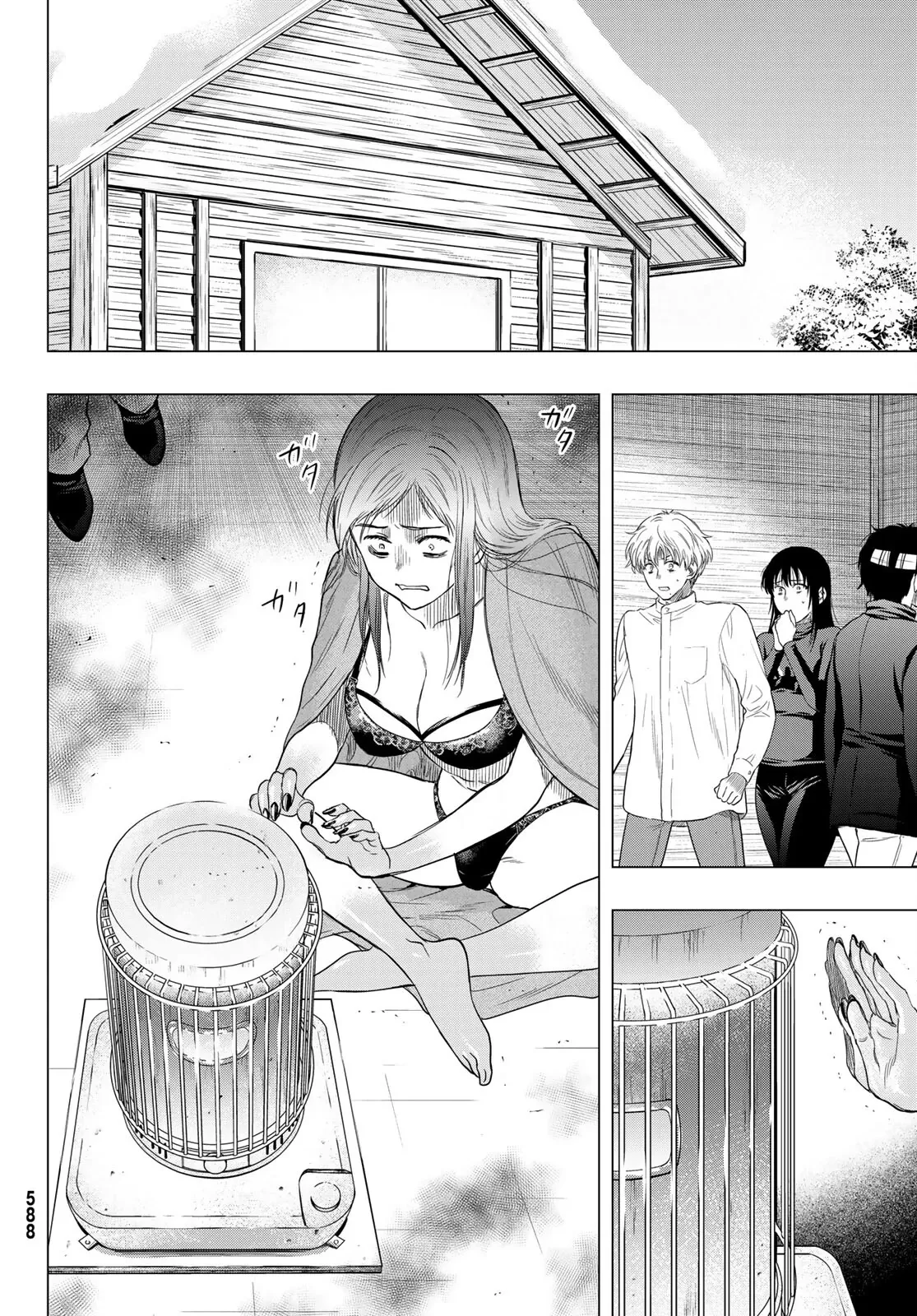 Read Tomodachi Game TR Manga Online