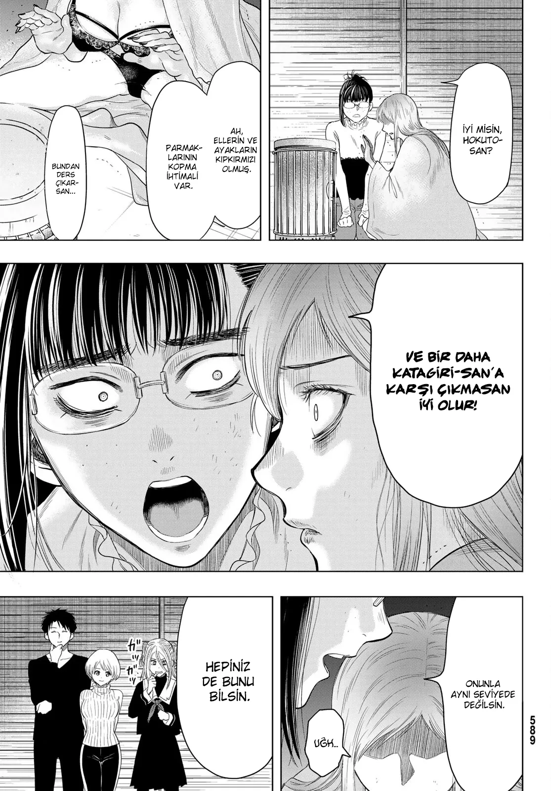 Read Tomodachi Game TR Manga Online