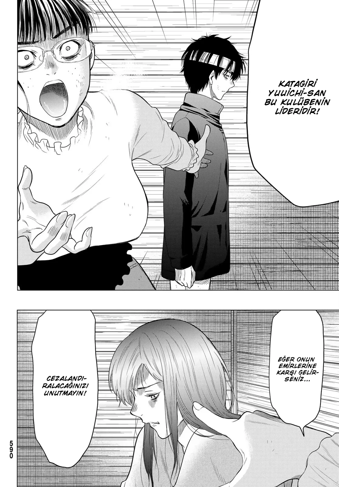 Read Tomodachi Game TR Manga Online