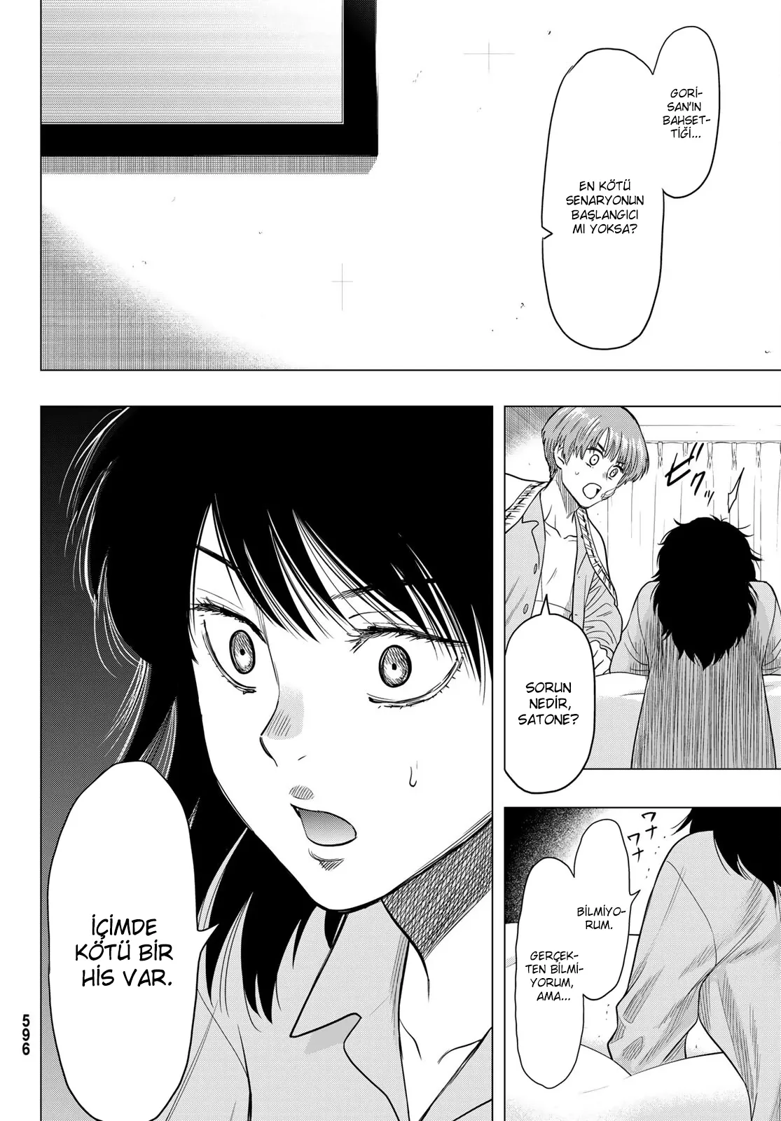 Read Tomodachi Game TR Manga Online