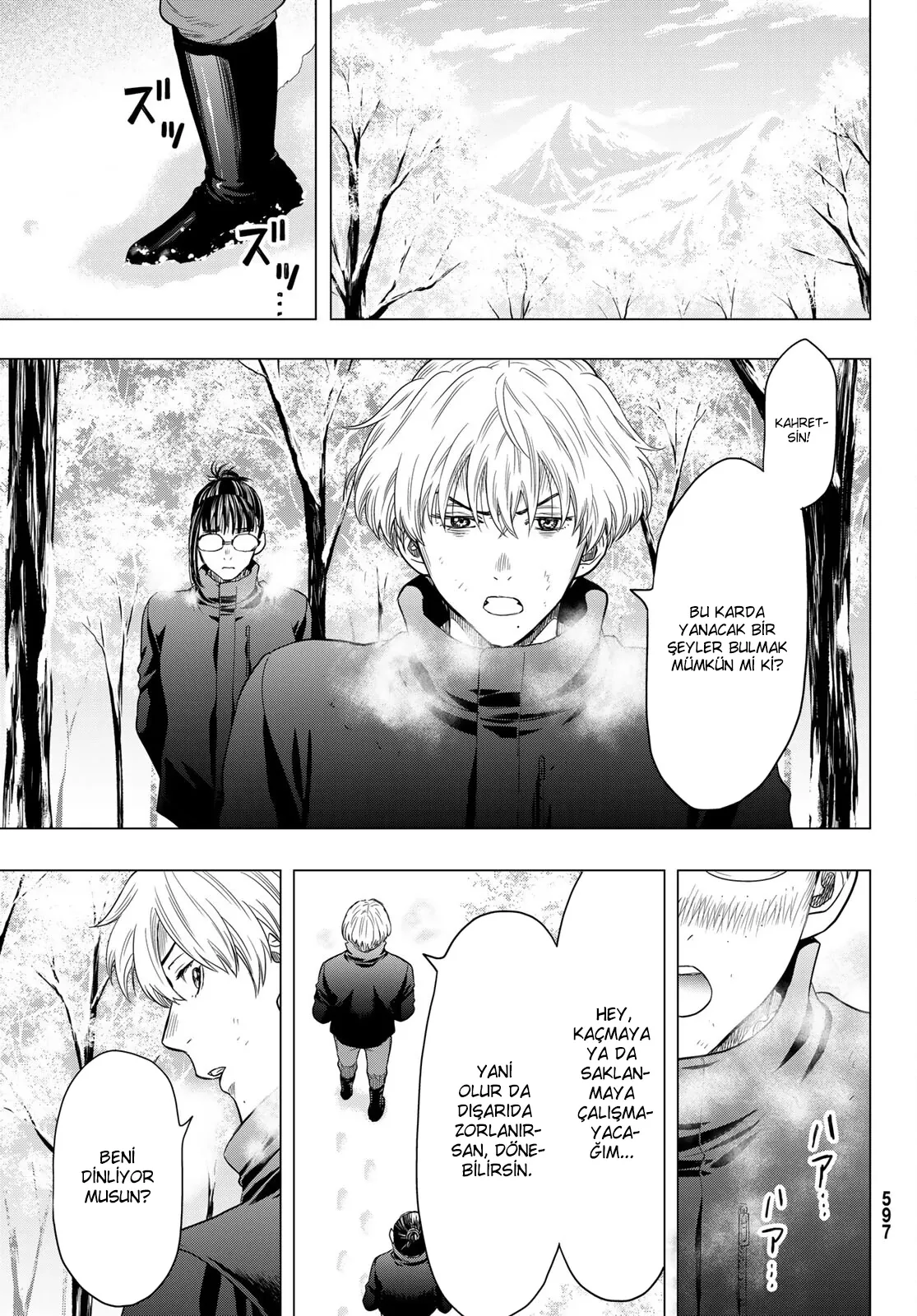 Read Tomodachi Game TR Manga Online