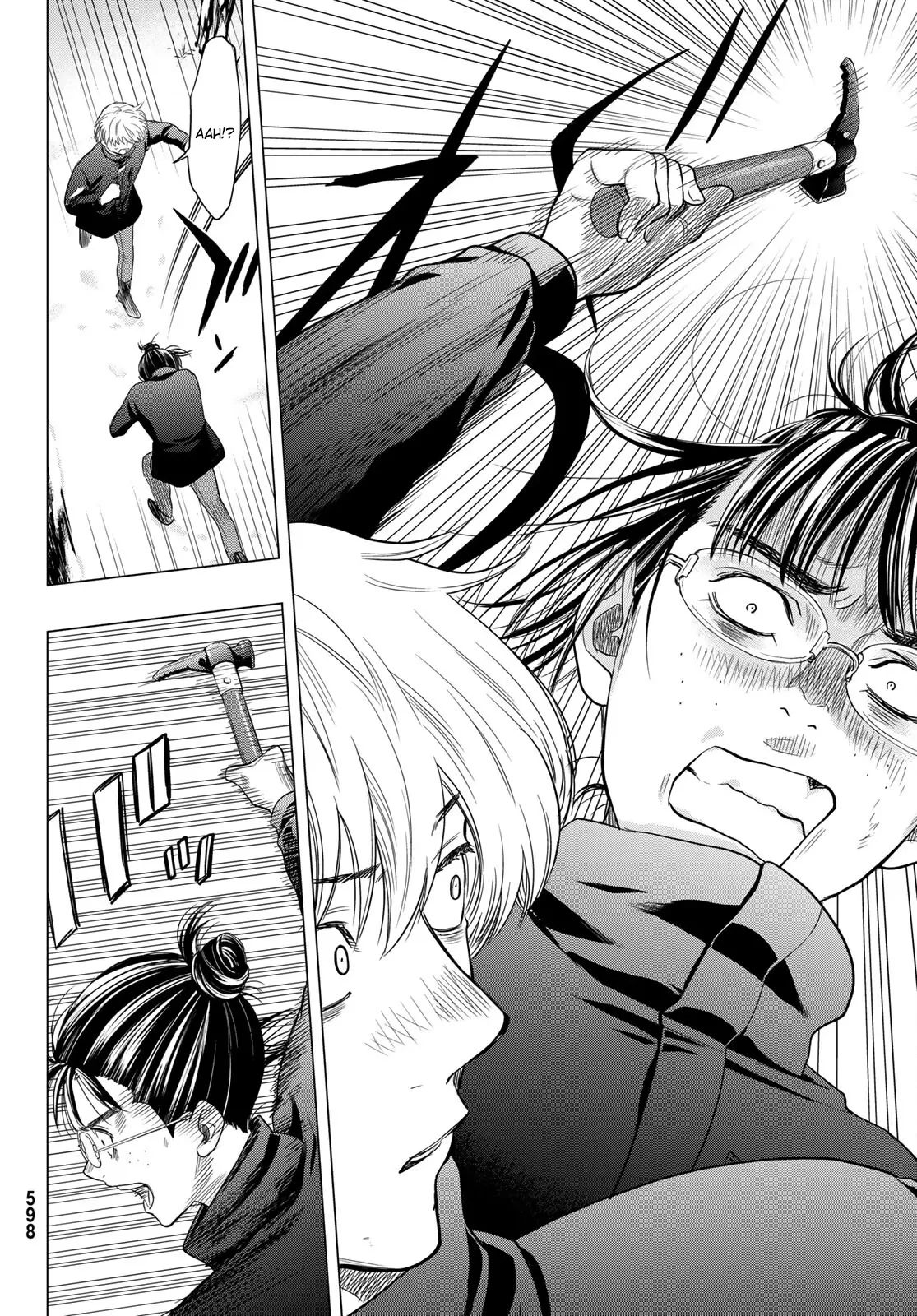 Read Tomodachi Game TR Manga Online