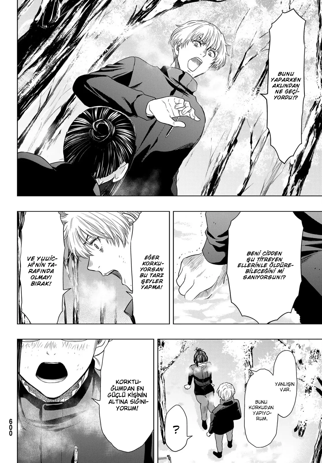 Read Tomodachi Game TR Manga Online