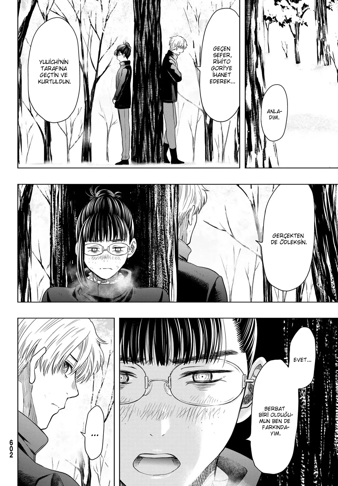 Read Tomodachi Game TR Manga Online