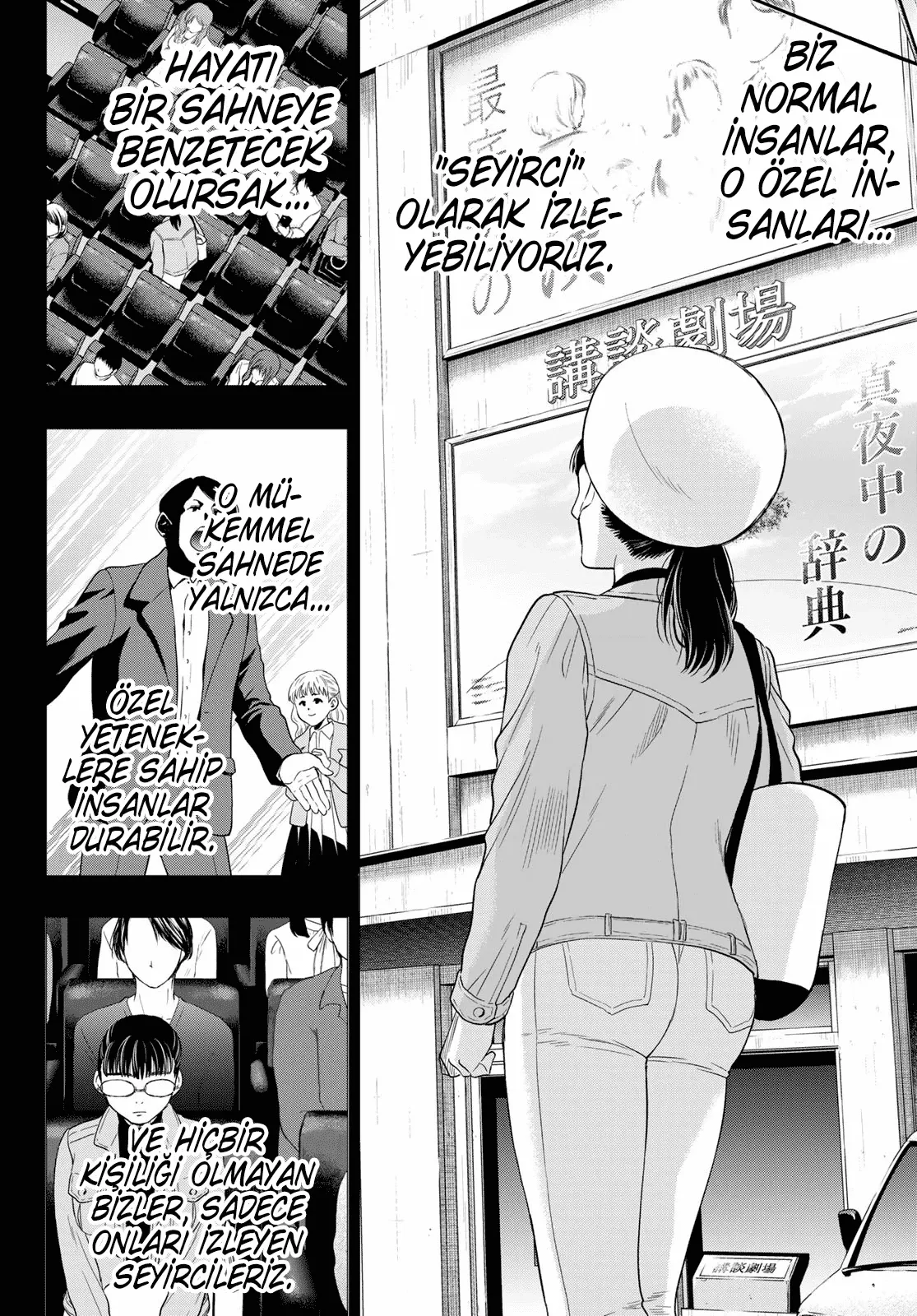 Read Tomodachi Game TR Manga Online