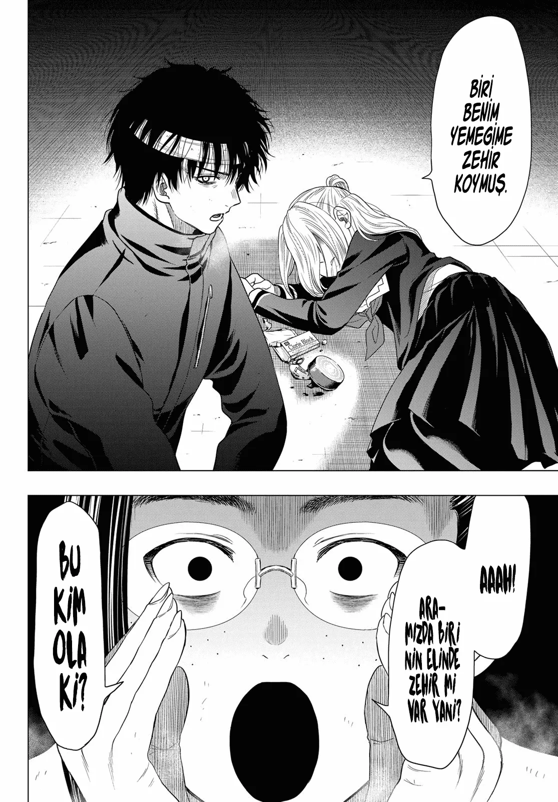Read Tomodachi Game TR Manga Online