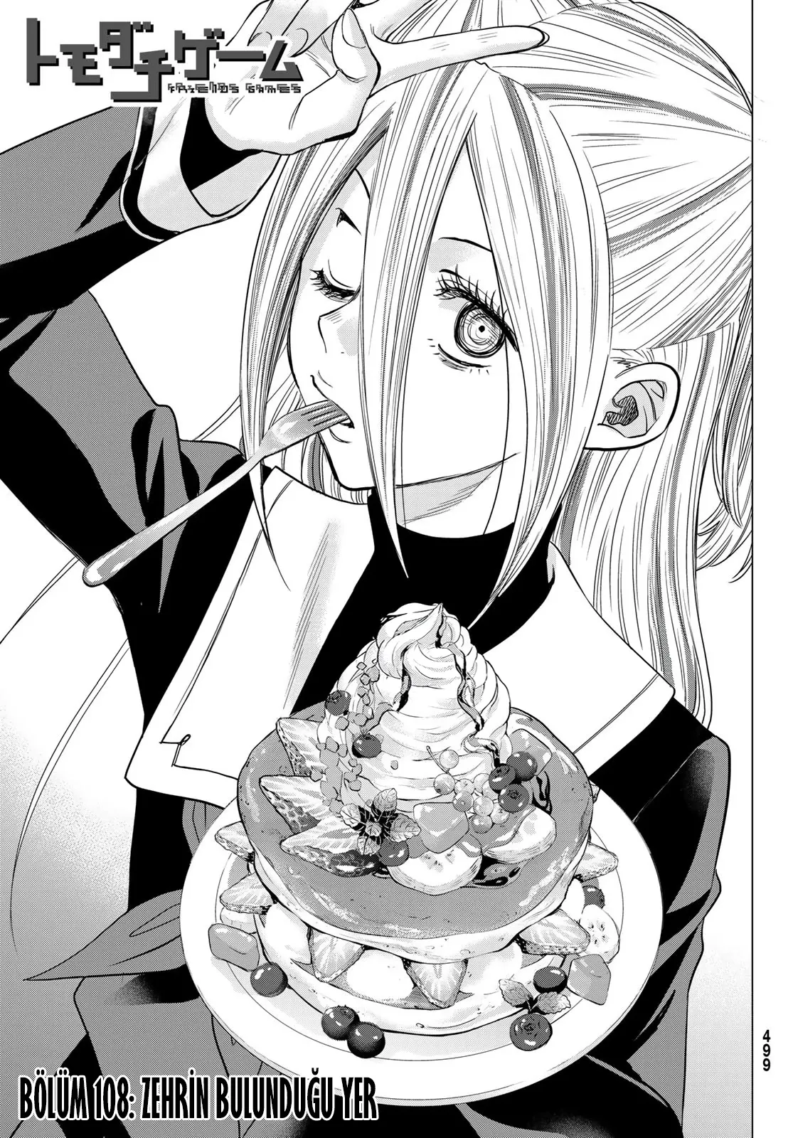 Read Tomodachi Game TR Manga Online
