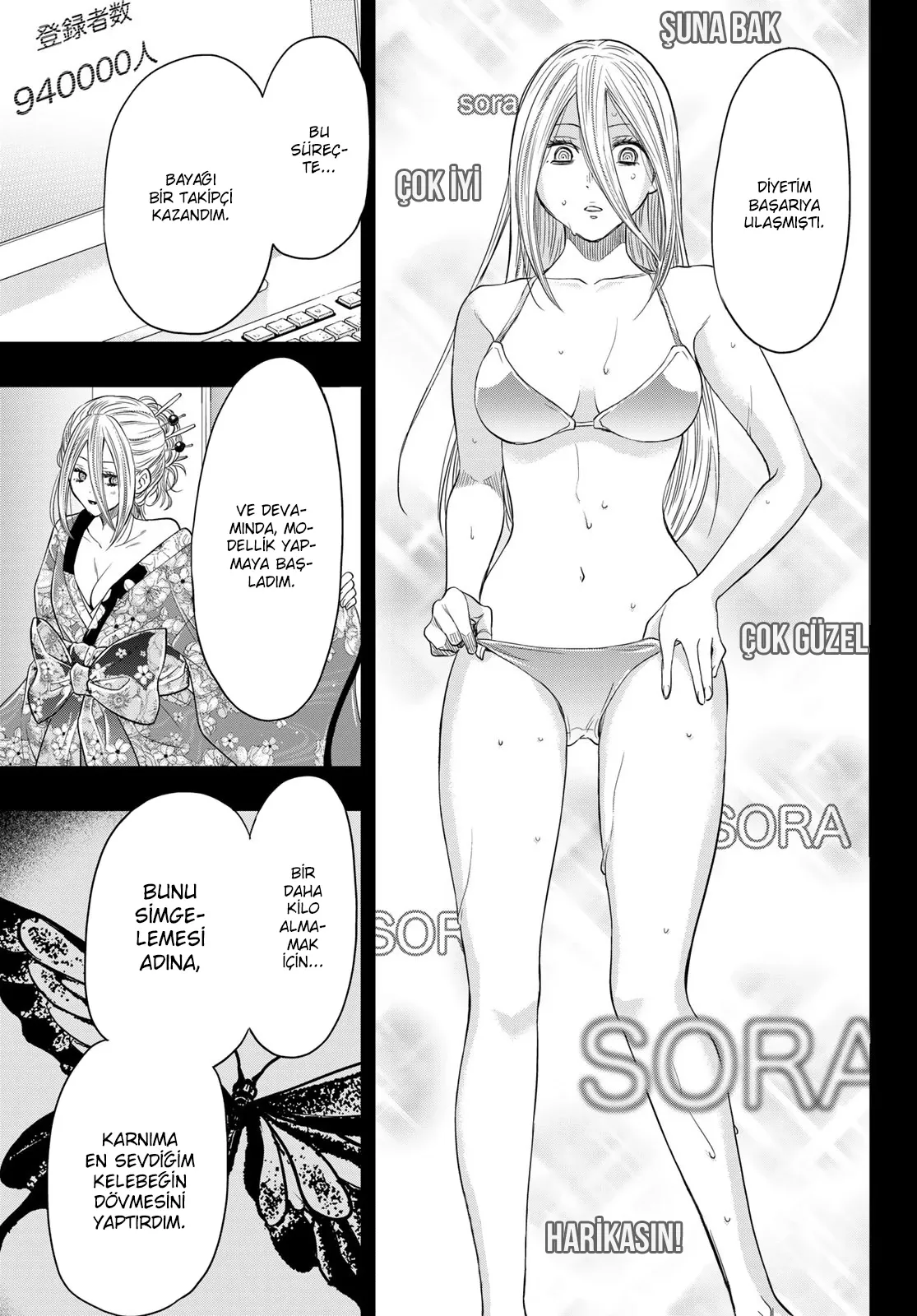Read Tomodachi Game TR Manga Online