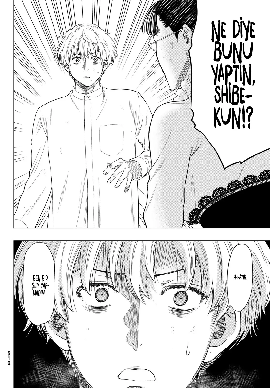 Read Tomodachi Game TR Manga Online