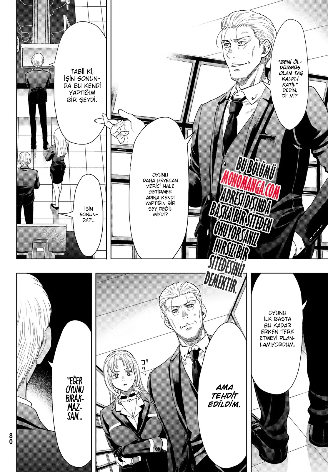 Read Tomodachi Game TR Manga Online
