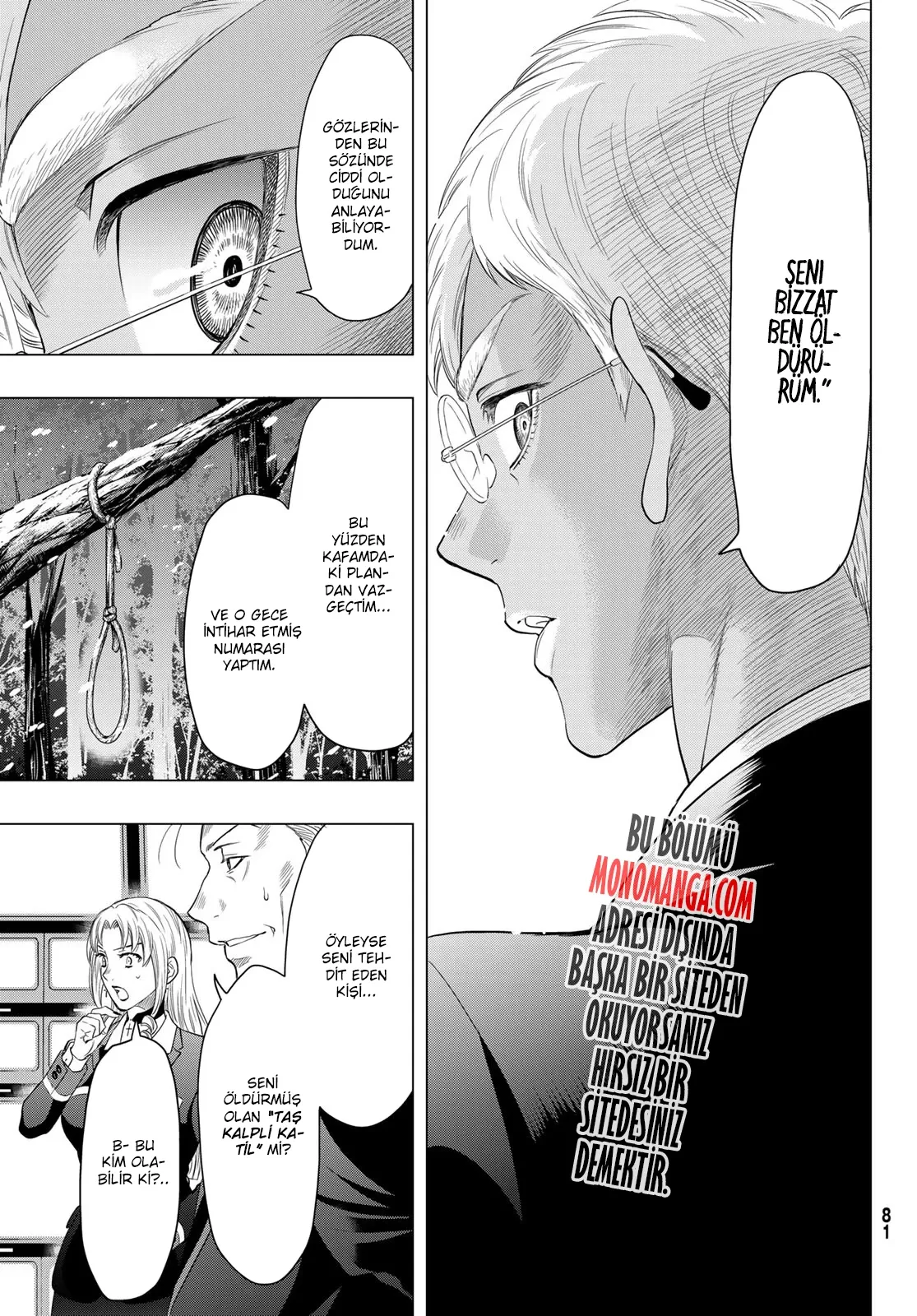 Read Tomodachi Game TR Manga Online