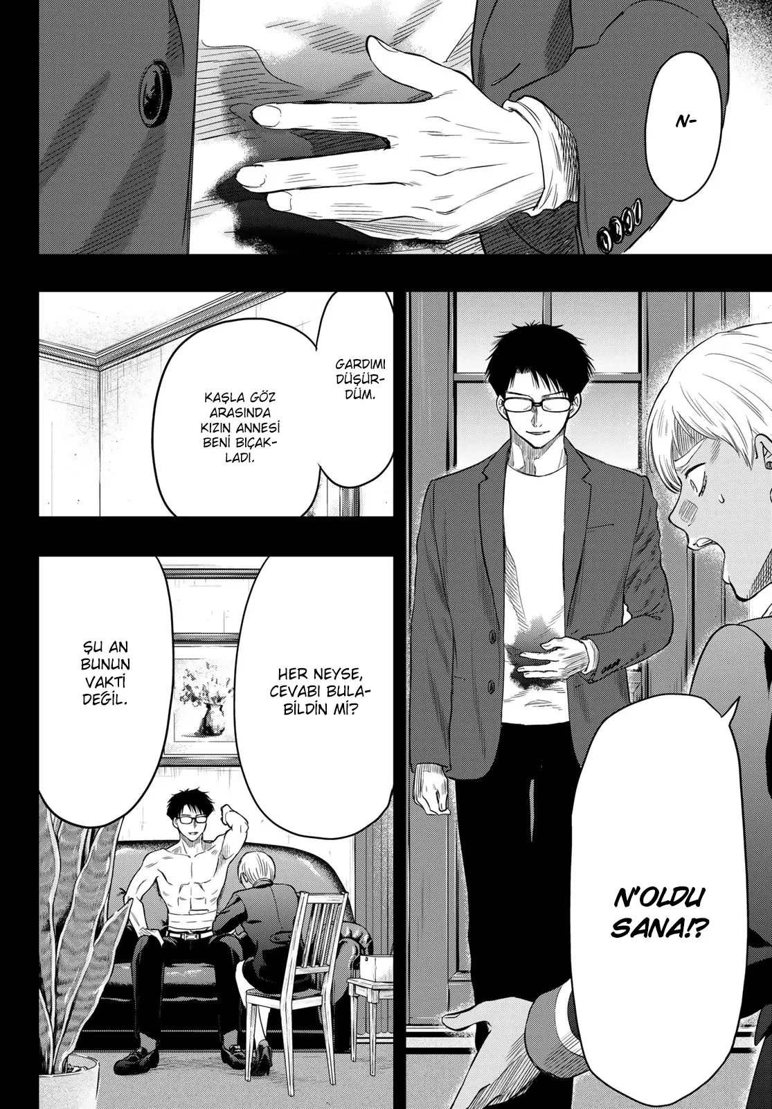 Read Tomodachi Game TR Manga Online