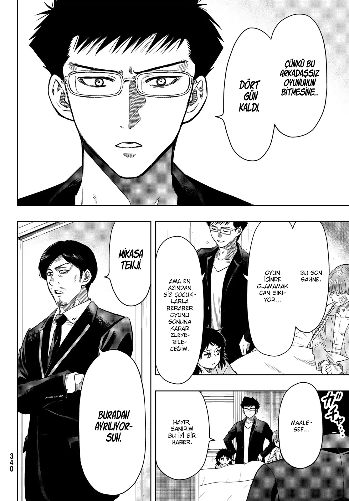 Read Tomodachi Game TR Manga Online