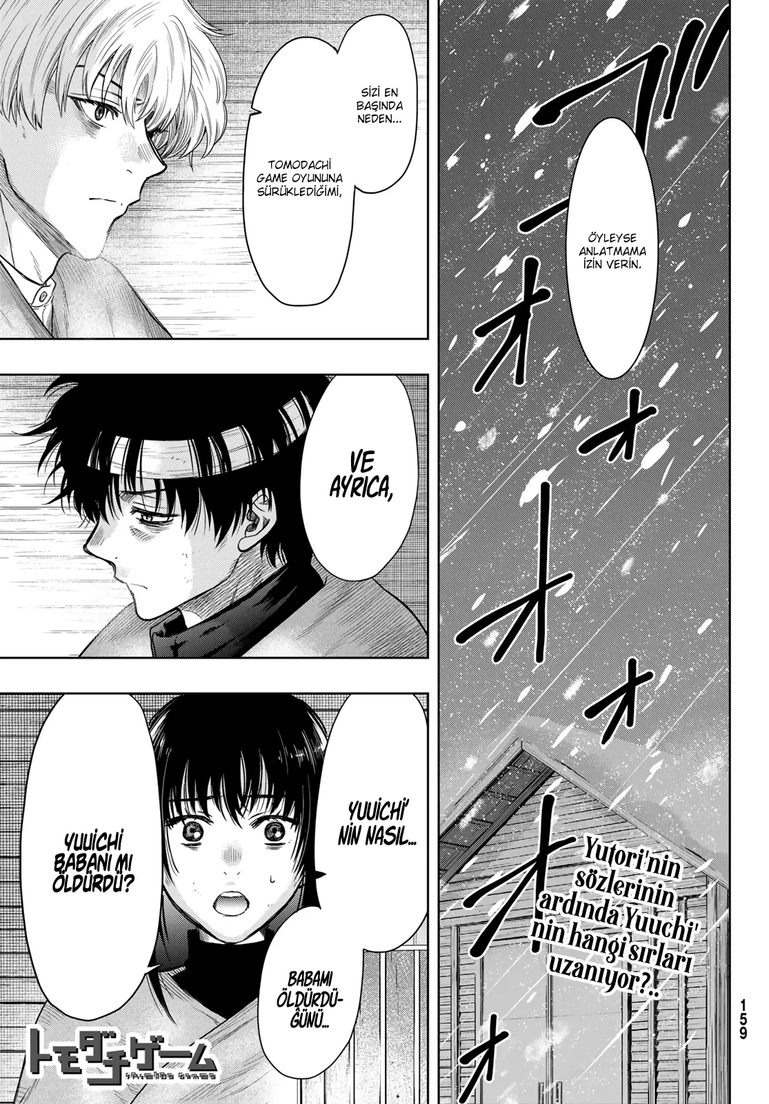 Read Tomodachi Game TR Manga Online