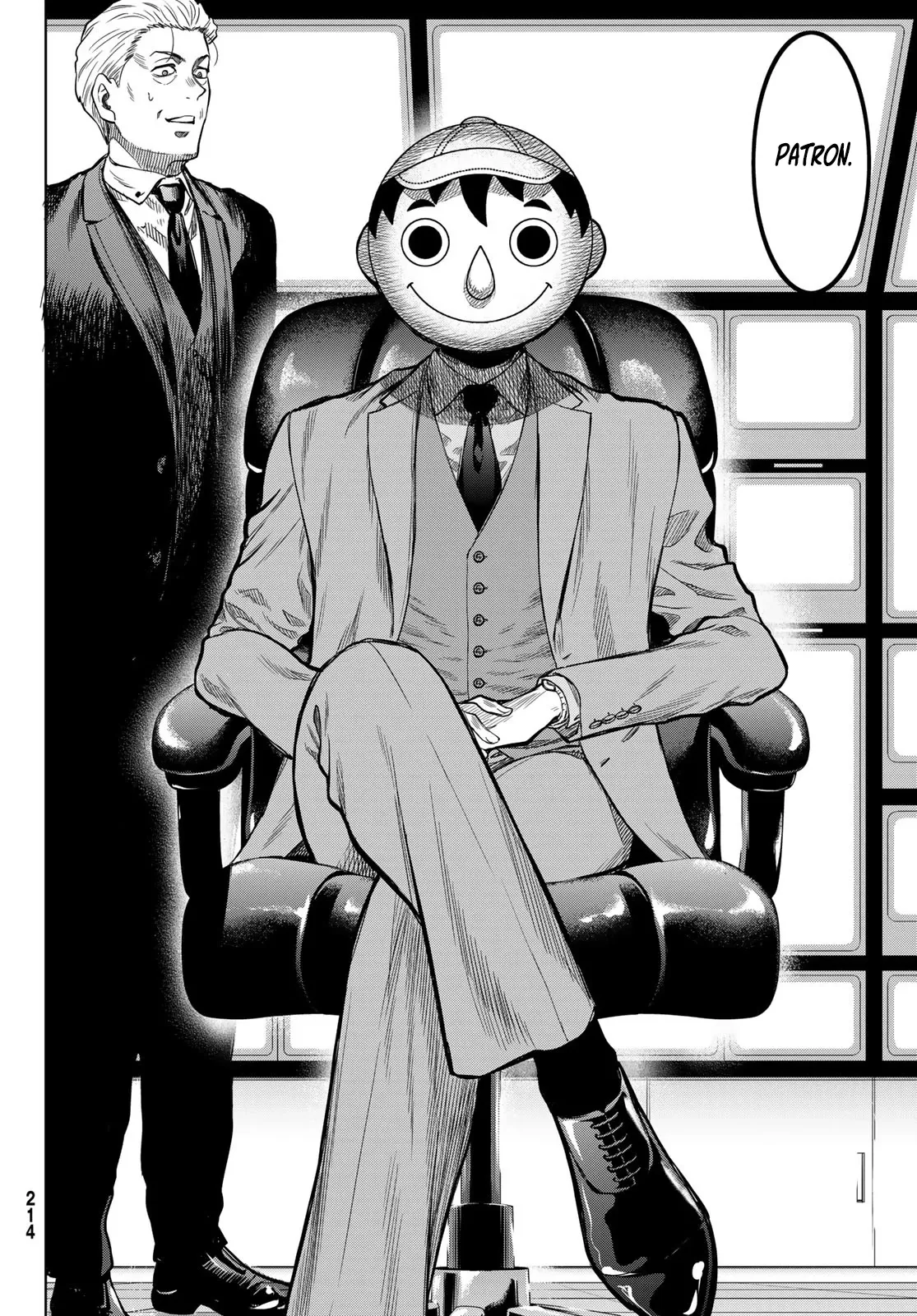Read Tomodachi Game TR Manga Online
